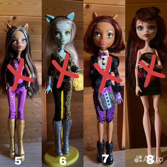 Куклы Монстер Хай