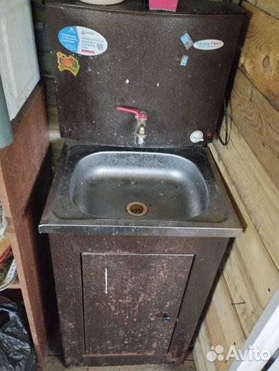 Все для дома и дачи бу