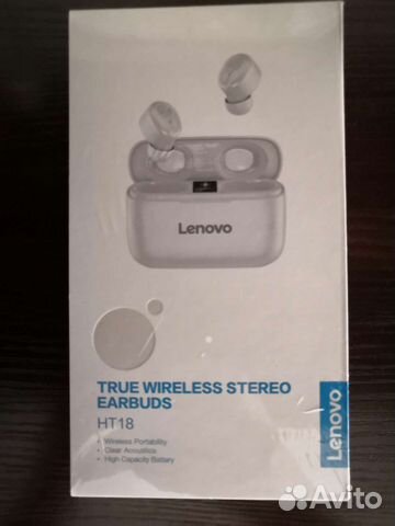 Наушники новые