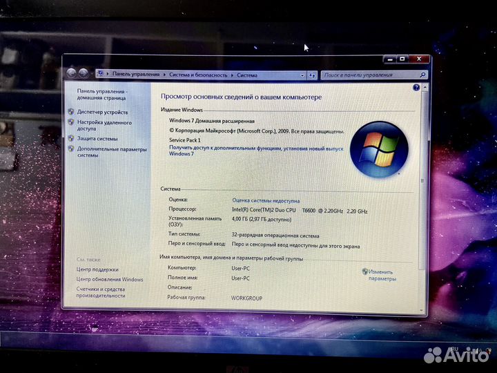 Ноутбук hp pavilion dv6