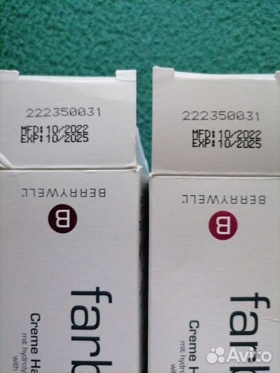 Краска для волос berrywell