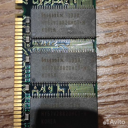 Оперативная память 128MB
