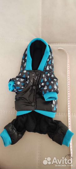 Комбез зимний для собак