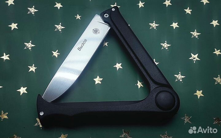 Нож складной туристический