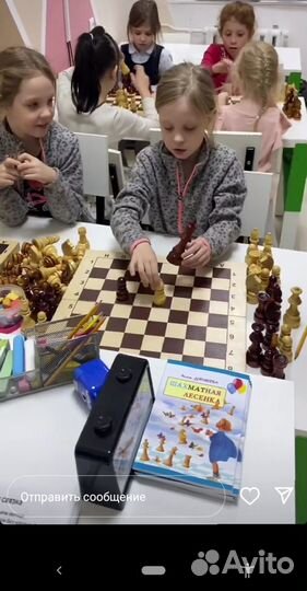 Шахматы. Ментальная арифметика.Скорочтение