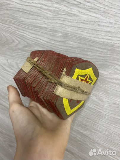 Шифрон го СССР