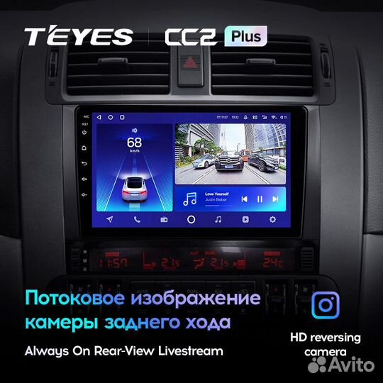 Teyes CC2 Plus 9