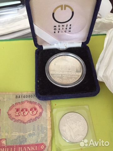 Коллекционер монет