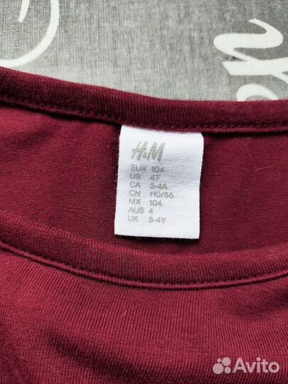 Платье для девочки торговой марки H&M