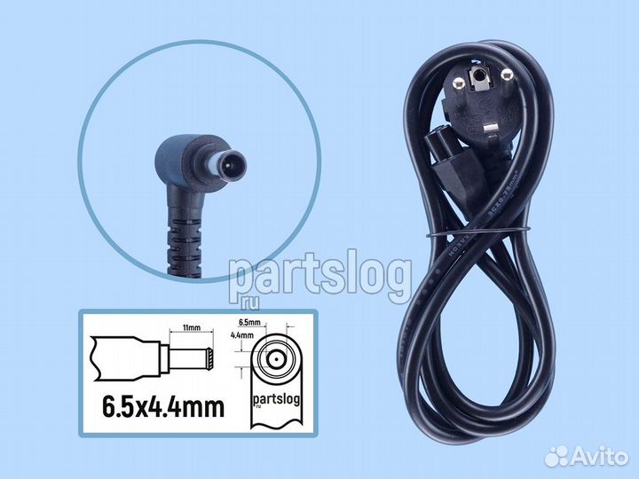 Блок питания для Sony 19.5V 2.0A 6.5x4.4mm 40W