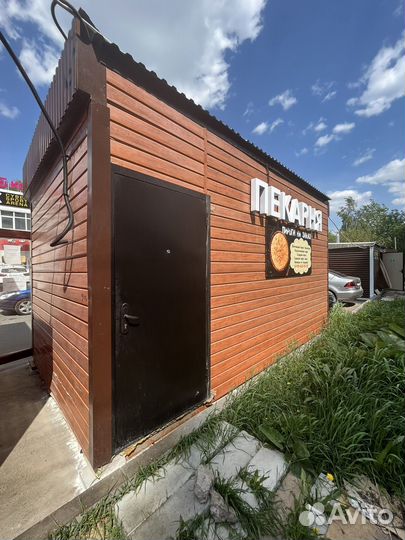 Сдам в аренду