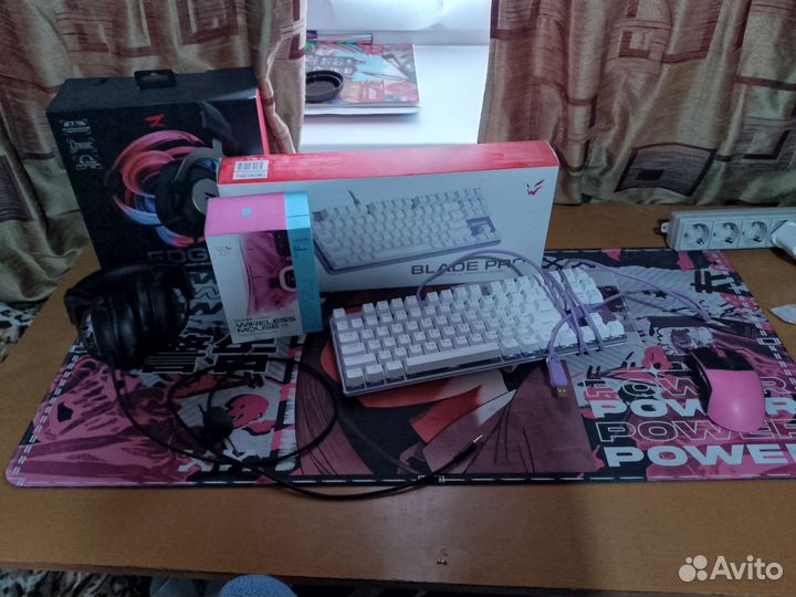 Продам игровой набор