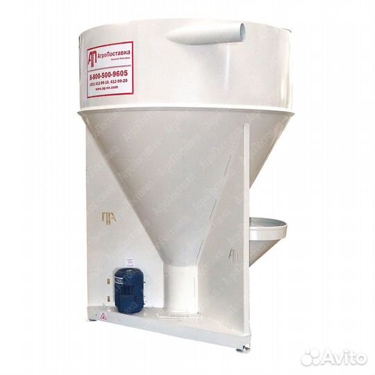 Смеситель комбикорма свш-1,5