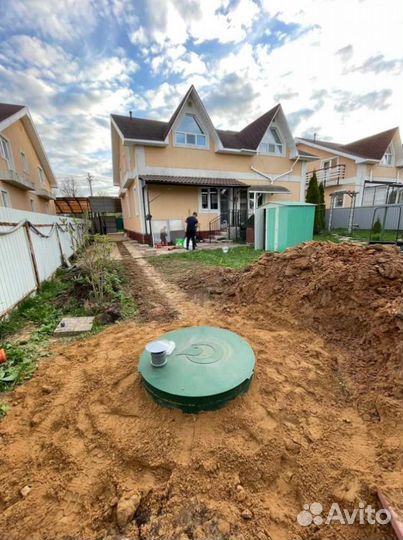 Септик для дома, установка под ключ