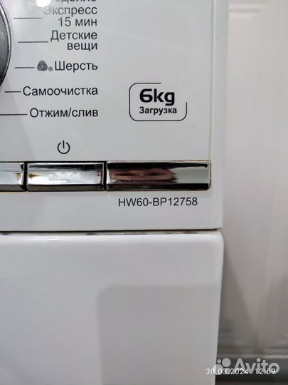 Стиральная машина Haier HW60-BP12758 на запчасти