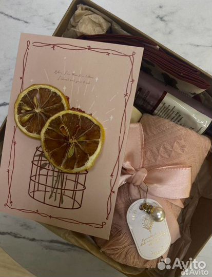 Подарочный набор для женщин на 8 марта