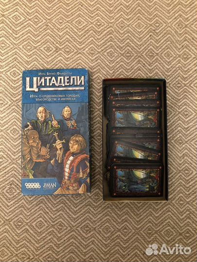 Цитадели настольная игра