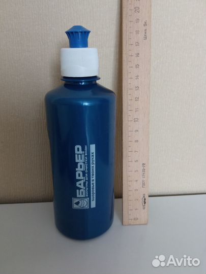 Бутылка для воды