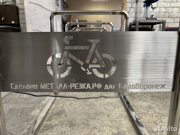 Действующее производство изделий из металла