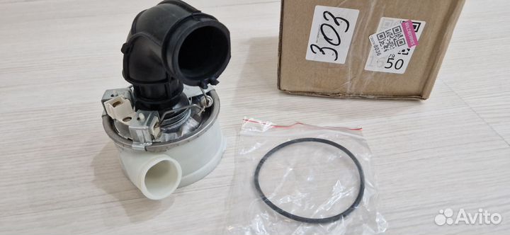 Тэн посудомоечных машин Ariston, Indesit, Hotpoint