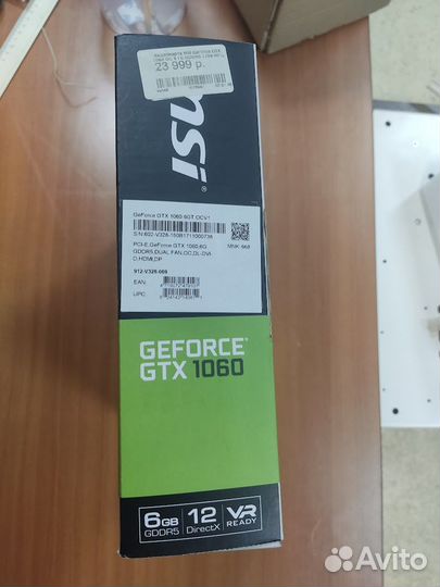 MSI GeForce GTX 1060 OC 6 гб gddr5