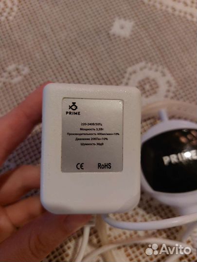 Пьезокомпрессор prime