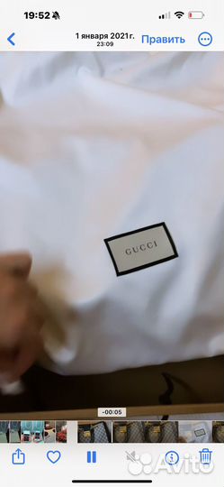 Сумка gucci
