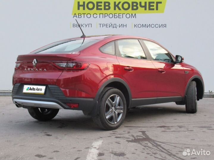 Renault Arkana 1.6 CVT, 2021, 27 357 км