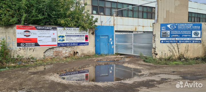 Коробка передач Ваз 2110 бу