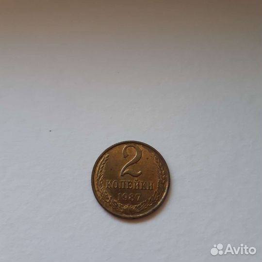 Нумизматика монеты