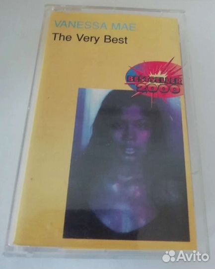 Магнитофонные кассеты