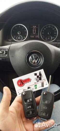 Изготовление автомобильных ключей. Ремонт замков