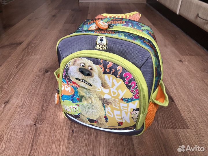 Рюкзак детский