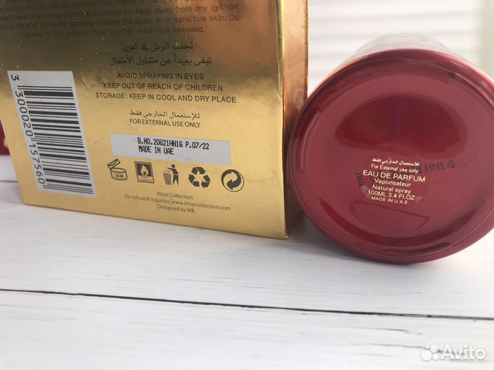 Attar collection hayati 100ml