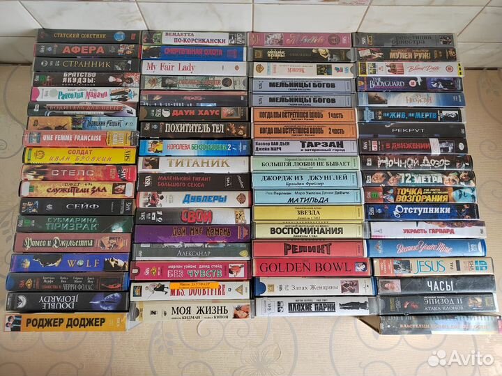 Подборка разных видеокассет в боксах / VHS