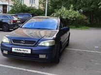Opel Astra 1.6 MT, 2001, 408 000 км, с пробегом, цена 290 000 руб.