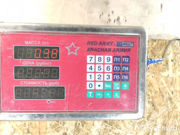 Блок предохранителей салонный Bmw X5 e53 2000-2007