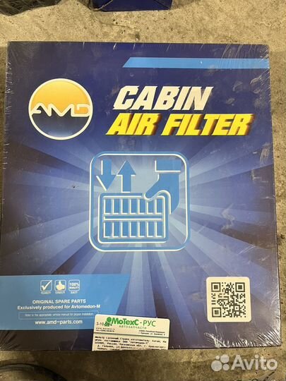 Запчасти на volkswagen polo седан 5