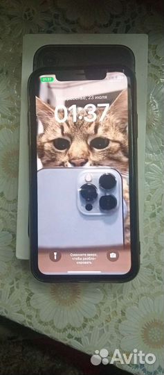 iPhone 11