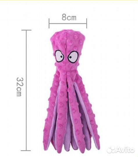 Игрушка осьминог для собак