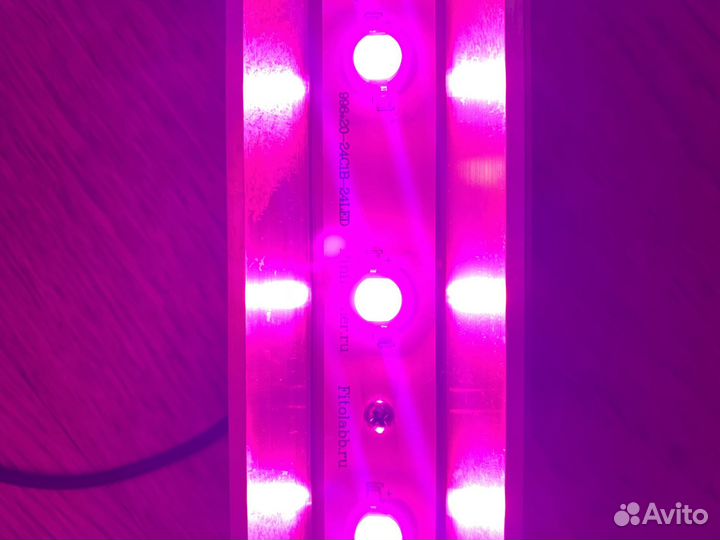 Фитолампа для растений полный спектр 1м 50Вт