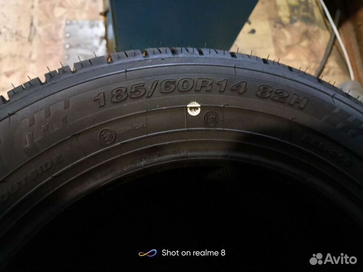 Белшина Artmotion 185/60 R14 82H