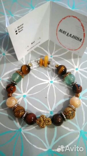 Браслет из натуральных камней