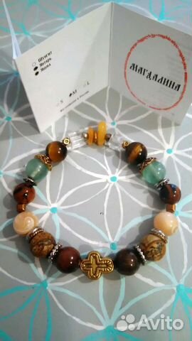 Браслет из натуральных камней