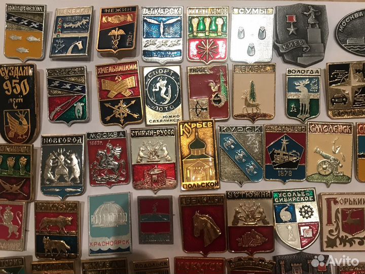 Значки СССР