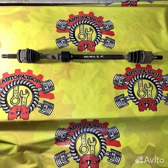 Привод правый под АКПП Hyundai Solaris