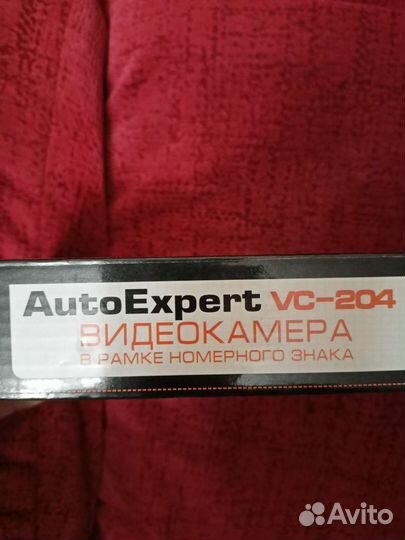Камера AutoExpert VC-200