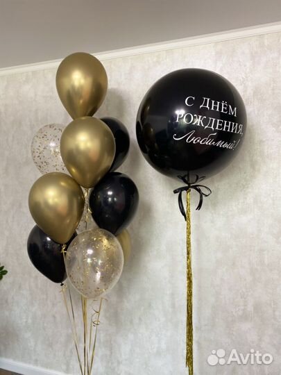 Воздушные шары жби