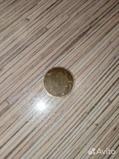 Монетный брак