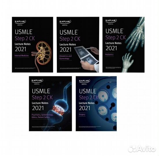 Kaplan usmle Step 2 CK Lecture Notes 2021: 5 книг